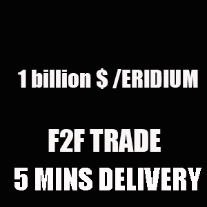 Currency & ERIDIUM  999999999